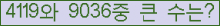여기를 클릭해 주세요.