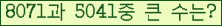 여기를 클릭해 주세요.