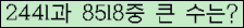 여기를 클릭해 주세요.