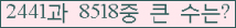 여기를 클릭해 주세요.