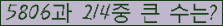 여기를 클릭해 주세요.