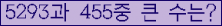 여기를 클릭해 주세요.