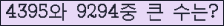여기를 클릭해 주세요.