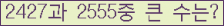 여기를 클릭해 주세요.