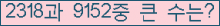 여기를 클릭해 주세요.