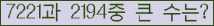 여기를 클릭해 주세요.