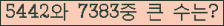 여기를 클릭해 주세요.