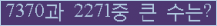 여기를 클릭해 주세요.