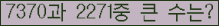 여기를 클릭해 주세요.