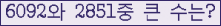 여기를 클릭해 주세요.