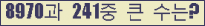 여기를 클릭해 주세요.