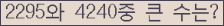 여기를 클릭해 주세요.