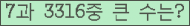 여기를 클릭해 주세요.