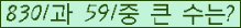 여기를 클릭해 주세요.