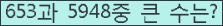 여기를 클릭해 주세요.