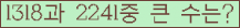 여기를 클릭해 주세요.