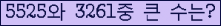 여기를 클릭해 주세요.