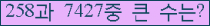 여기를 클릭해 주세요.