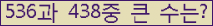 여기를 클릭해 주세요.