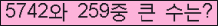 여기를 클릭해 주세요.