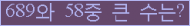 여기를 클릭해 주세요.