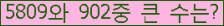 여기를 클릭해 주세요.