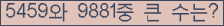 여기를 클릭해 주세요.