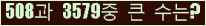 여기를 클릭해 주세요.