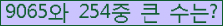 여기를 클릭해 주세요.