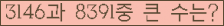 여기를 클릭해 주세요.