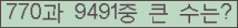 여기를 클릭해 주세요.