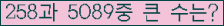 여기를 클릭해 주세요.