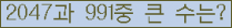 여기를 클릭해 주세요.