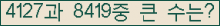여기를 클릭해 주세요.