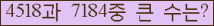 여기를 클릭해 주세요.