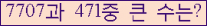 여기를 클릭해 주세요.