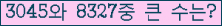 여기를 클릭해 주세요.
