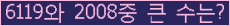 여기를 클릭해 주세요.