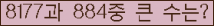 여기를 클릭해 주세요.