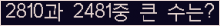여기를 클릭해 주세요.