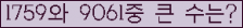 여기를 클릭해 주세요.
