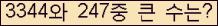여기를 클릭해 주세요.
