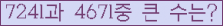 여기를 클릭해 주세요.