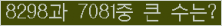여기를 클릭해 주세요.