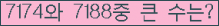 여기를 클릭해 주세요.