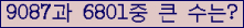 여기를 클릭해 주세요.