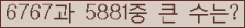여기를 클릭해 주세요.
