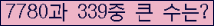 여기를 클릭해 주세요.