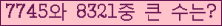여기를 클릭해 주세요.