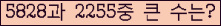 여기를 클릭해 주세요.